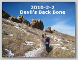 Devil's Backbone